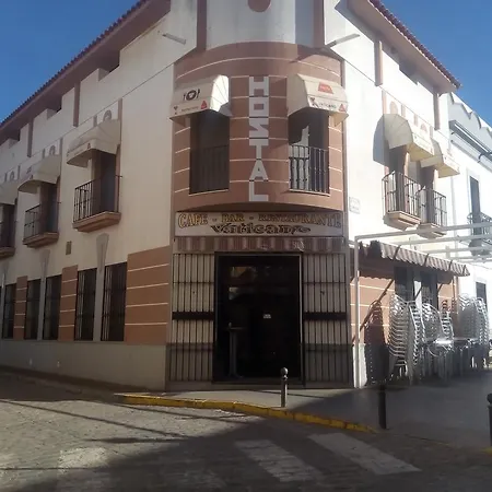 招待所 Vaticano Monterrubio de la Serena